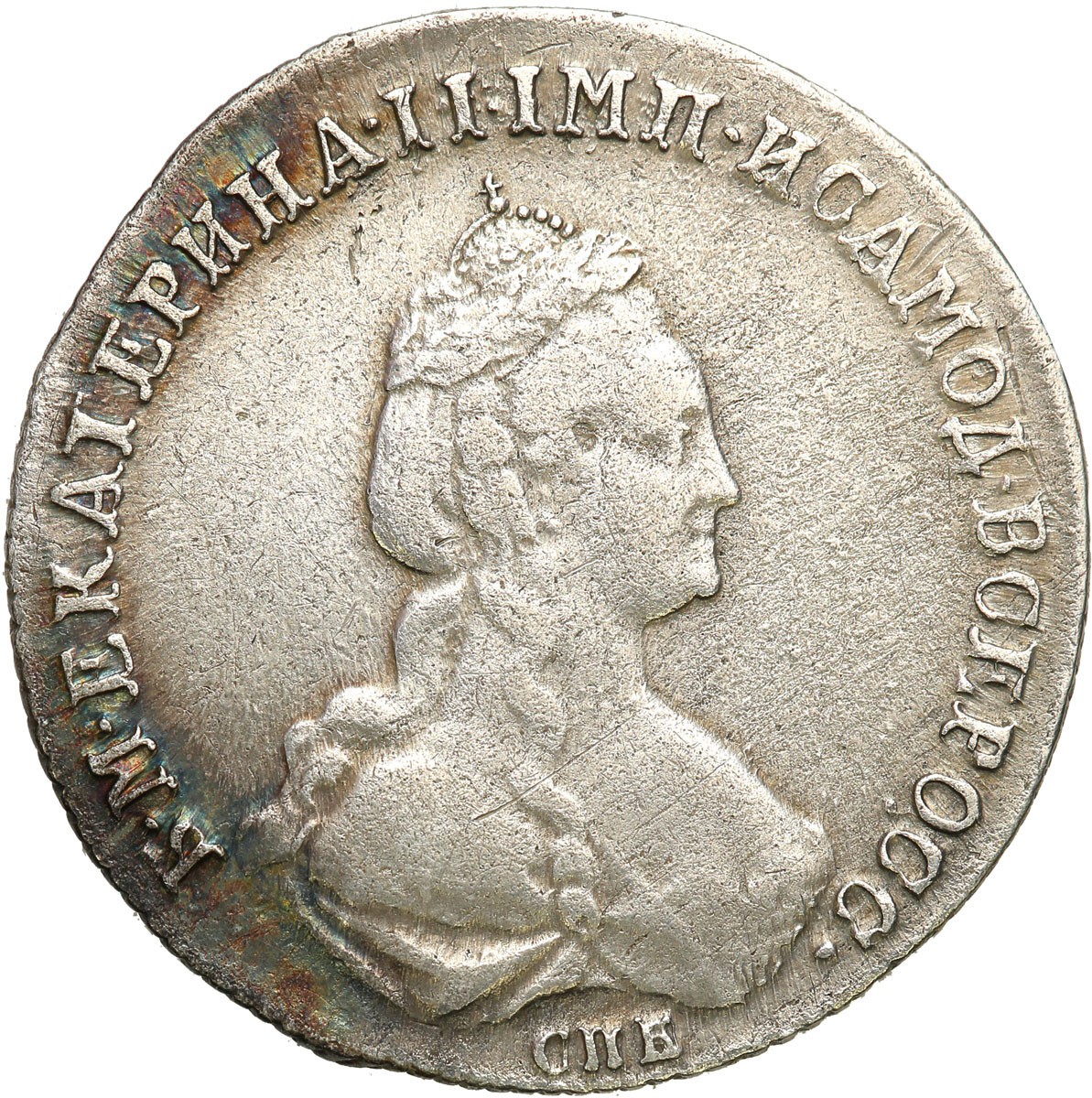 Rosja, Katarzyna II. 20 kopiejek 1778 СПБ, Petersburg